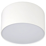 Накладной светильник Arlight Sp-rondo 021782 250_100_Array