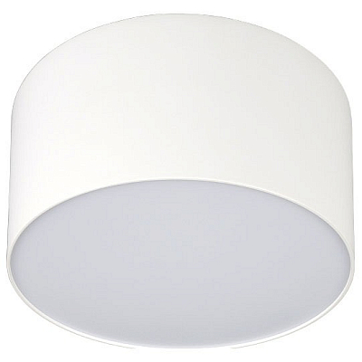 Накладной светильник Arlight Sp-rondo 021782 400_400_2444030