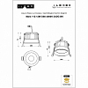 Встраиваемый светильник iLedex Technical Mars DIM 112-12W-D80-4000K-24DG-BK 100_100_2743339