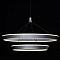 Подвесной светильник Citilux Tavi CL717013
