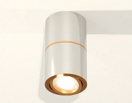 Накладной светильник Ambrella Light XS XS7405060 250_100_3109874