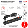 Удлинитель с выключателем Эра  UX-5es-5m-B 100_100_2405638
