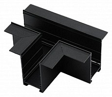 Соединитель T-образный для треков встраиваемых Aployt Magnetic track 220 APL.0283.00.03 500_191_2300539
