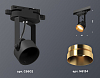 Светильник на штанге Ambrella Light XT XT6602044 100_100_2009399