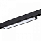 Накладной светильник Novotech VECTOR 359953