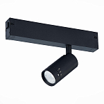 ST658.496.07 Св-к трек. SMART Zoom Черный LED 1*7W 2700K-6000K 400Lm Ra>90 15-38 IP20 D40xH90 220V СКАЙЛАЙН 220V 250_100_2953856