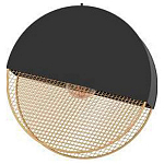Подвесной светильник Eglo Mumbles 43811 250_100_Array