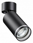 Спот Novotech Ular 370885 250_100_Array