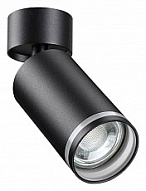 Спот Novotech Ular 370885 500_191_2229761
