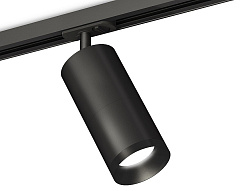 Светильник на штанге Ambrella Light XT XT7402100 500_191_2468748