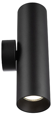 Бра Citilux AXEL CL512321 400_400_3093489