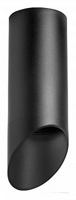 Накладной светильник Lightstar Rullo R648787 400_400_2448451