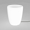 Наземный низкий светильник Nowodvorski Flowerpot 9711