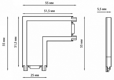 Соединитель угловой L-образный для треков накладных Novotech Smal 135205 400_400_2120093