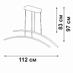 Подвесной светильник Vitaluce V2709 V2709-8/2S 250_100_1820316