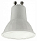 Лампа светодиодная Farlight  GU10 11Вт 6500K FAR000248