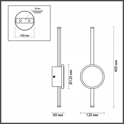 Бра Odeon Light Stilo 4256/12WL 400_400_1724361