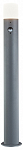 Наземный высокий светильник Escada Garden 10180/T 250_100_1942464