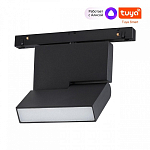 Накладной светильник Novotech Flum 359492 250_100_1702645