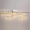 Накладной светильник Odeon Light ZAHA 7059/12WL 100_100_1732312