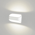 Накладной светильник DesignLed GW GW-3520-5-WH-NW 250_100_Array