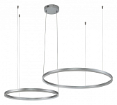 Подвесной светильник Indigo Galass 14001/2P Silver 250_100_Array