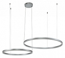 Подвесной светильник Indigo Galass 14001/2P Silver 500_191_2459062