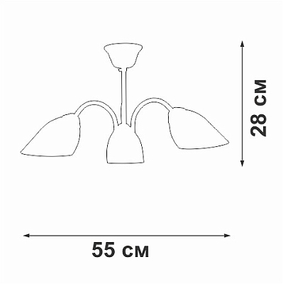 Люстра на штанге Vitaluce V3336 V3336-0/3PL 400_400_608901