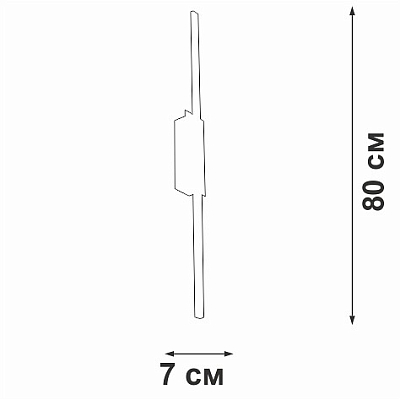Накладной светильник Vitaluce V4686 V4686-0/1A 400_400_1819737