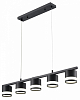 Подвесной светильник Lumion Lanika 8240/5 100_100_1866869