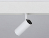 Светильник на штанге Ambrella Light GL GL3810 100_100_2016531