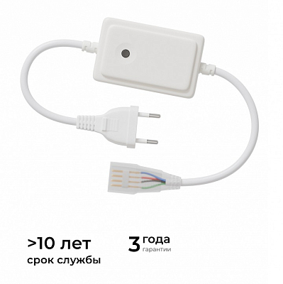 Установочный набор Apeyron Electrics  04-190 400_400_2176862