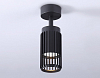 Спот Ambrella Light TN TN51679 100_100_2022341