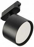 Светильник на штанге MyFar Tube MT0124-GX53-B 250_100_Array