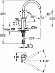 32843002 Eurosmart Cosmopolitan Смеситель Смесители для кухни, высокий излив, хром 250_100_1440101