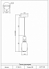 Подвесной светильник Moderli Glaze V11699-PL 100_100_2384227