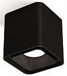 Накладной светильник Ambrella Light XS XS7841002 250_100_Array