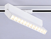 Светильник на штанге Ambrella Light GL GL6815 100_100_2024241