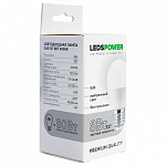 Лампа светодиодная LEDS POWER G45 E27 8Вт 4000K 006789 250_100_2201286