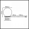 Настольная лампа декоративная Odeon Light Magia 7109/1TL 100_100_2686361