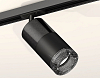 Светильник на штанге Ambrella Light XT XT7402051 100_100_2015926