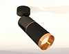 Спот Ambrella Light XM XM6313014 100_100_2009709