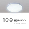 Накладной светильник Apeyron Electrics  18-131 100_100_2178648