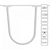 Подвесной светильник Arte Lamp Rapid A6167PL-1WH 100_100_1485320