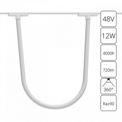 Подвесной светильник Arte Lamp Rapid A6167PL-1WH 400_400_1485320