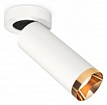 Спот Ambrella Light XM XM6342204 250_100_Array