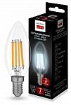 Лампа светодиодная Imperiumloft Lf-254 E14 7Вт 4000K 243957-26 250_100_Array
