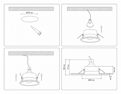 Встраиваемый светильник Ambrella Light TN TN102805 400_400_2031047