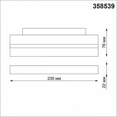 Накладной светильник Novotech Flum 358539 400_400_1697874
