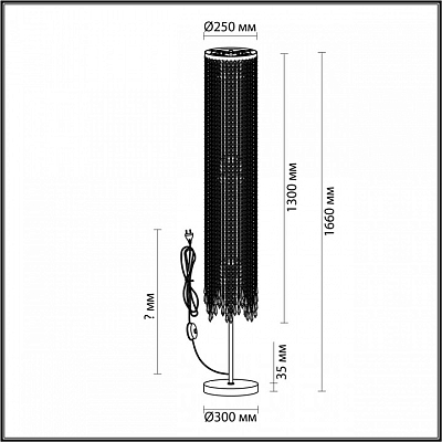 Торшер Odeon Light Chokka 5028/3F 400_400_1726934